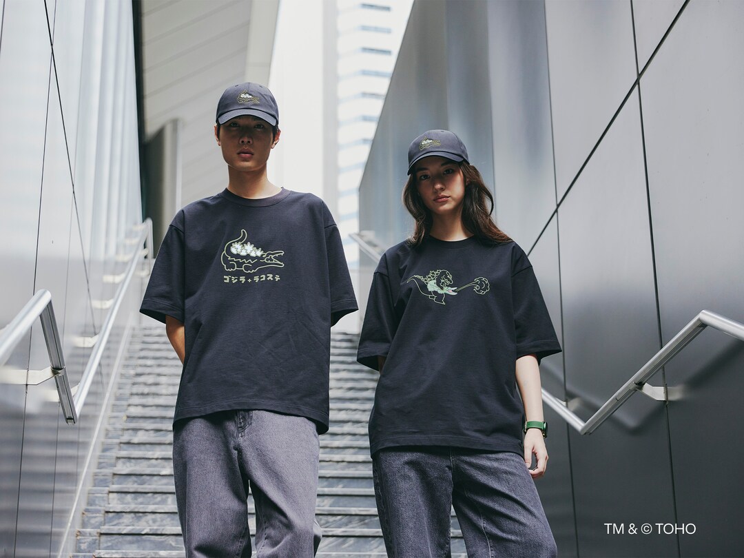 Lacoste & Godzilla